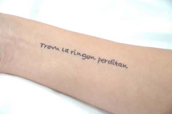 Image:hey_this_is_my_weird_tattoo.jpg