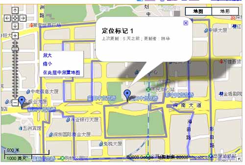 Image:Labdesign shenzhen.jpg