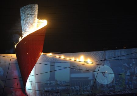 Image:Olympictorch1.jpg