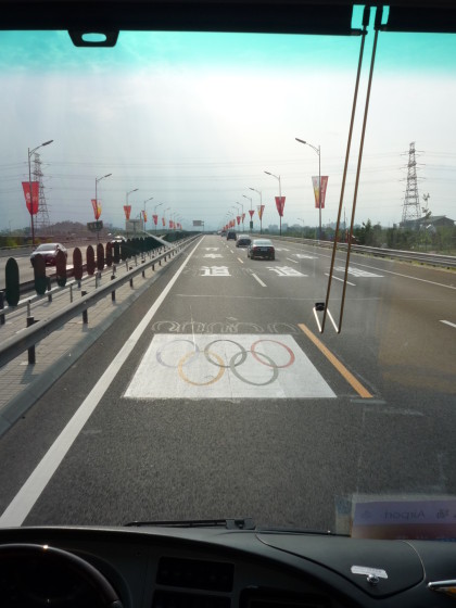 Image:Carril olimpico.jpg