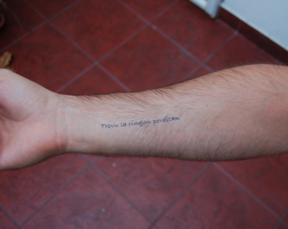 image:Diego_tatuaje_brazo.jpg‎ 