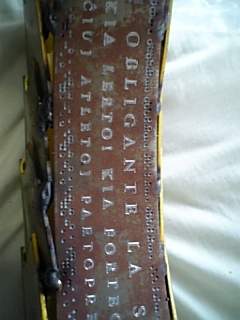 Image:Lost ring number two inscription.jpg