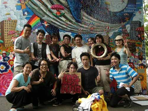 Image:Teamtokyo.jpg
