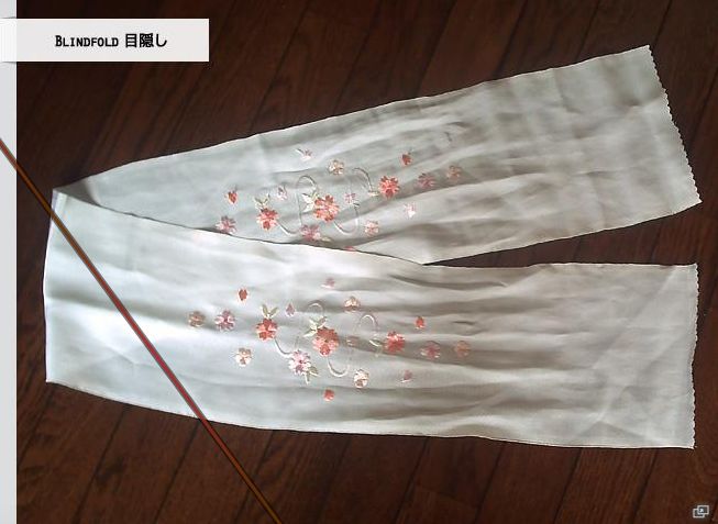 Image:Noriko Blindfold.jpg