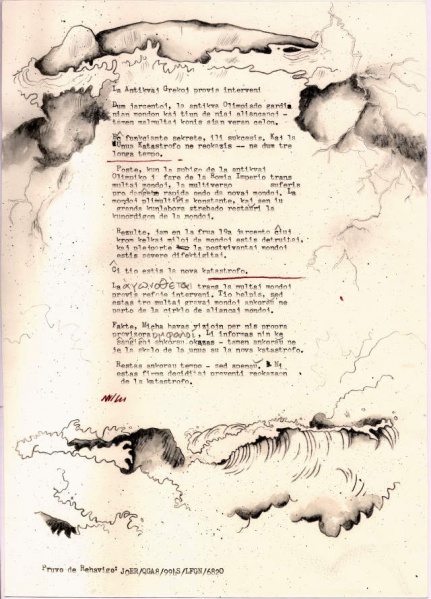 Image:CotLR-12Ap2.jpg