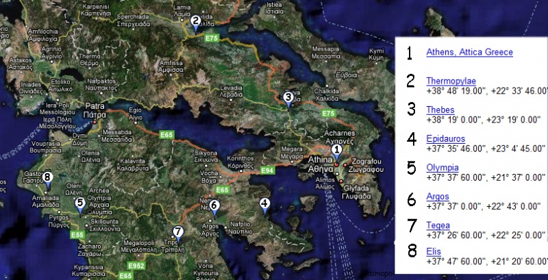 Image:Code-cities2.jpg