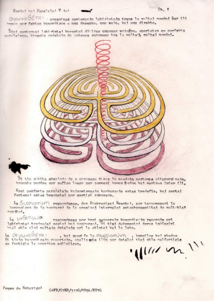 Image:CotLR-6Ap1.jpg