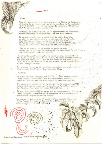Image:CotLR-2Ap2.jpg