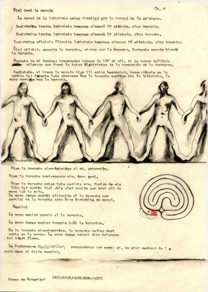 Image:CotLR-2Bp1.jpg