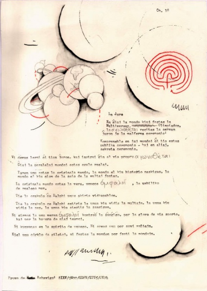 Image:CotLR-8Bp1.jpg