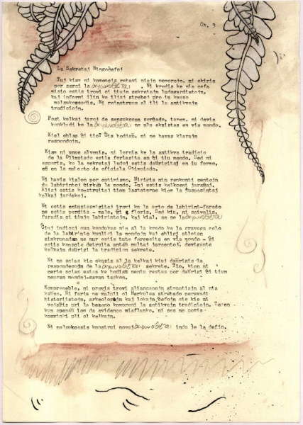 Image:CotLR-2Ap1.jpg