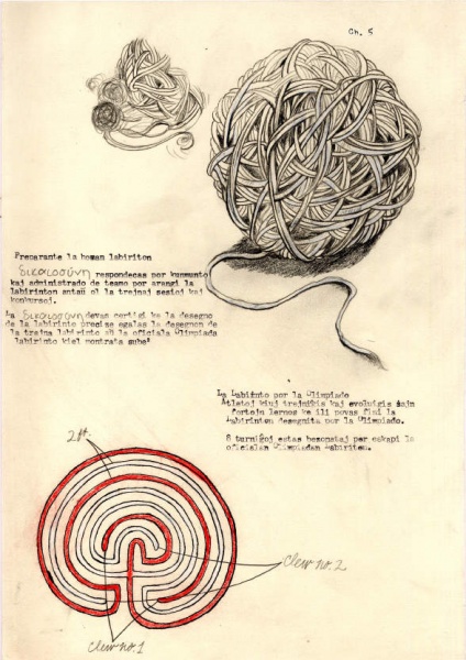 Image:CotLR-4Ap1.jpg